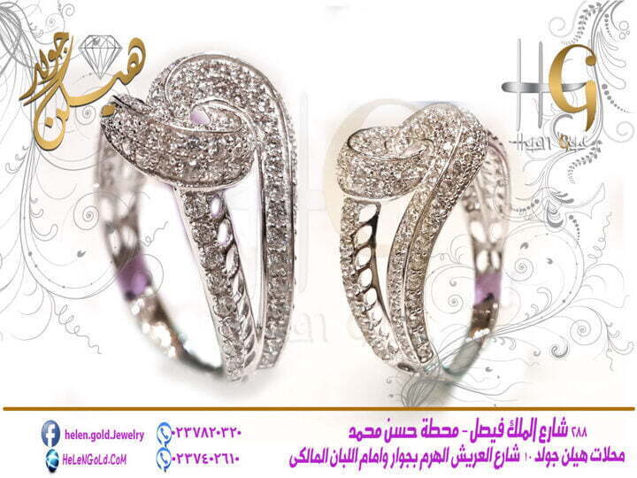 خاتم - خواتم ring   اللون : ابيض العيار : 18 الوزن تقريبا : 2 جرام