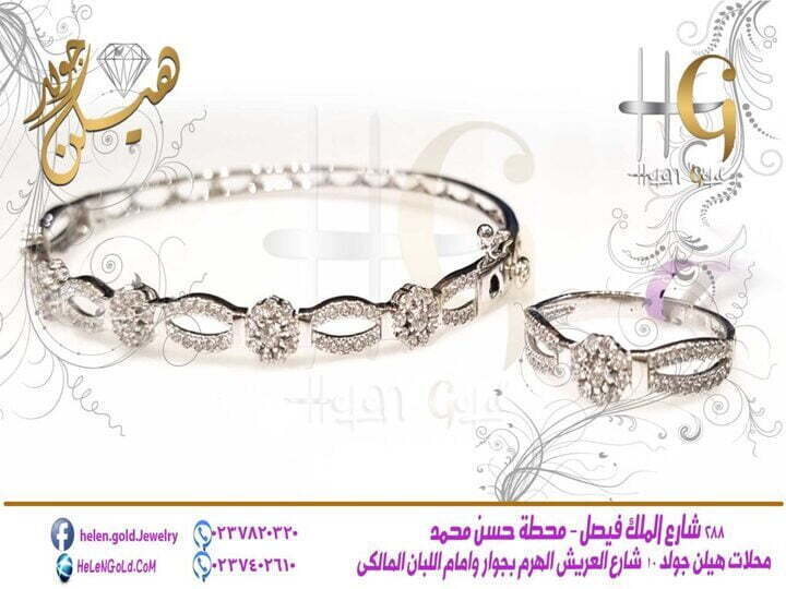 اسوره بالخاتم نص طقم - اساور bracelets  اللون : ابيض العيار : 18 الوزن تقريبا : 10 جرام