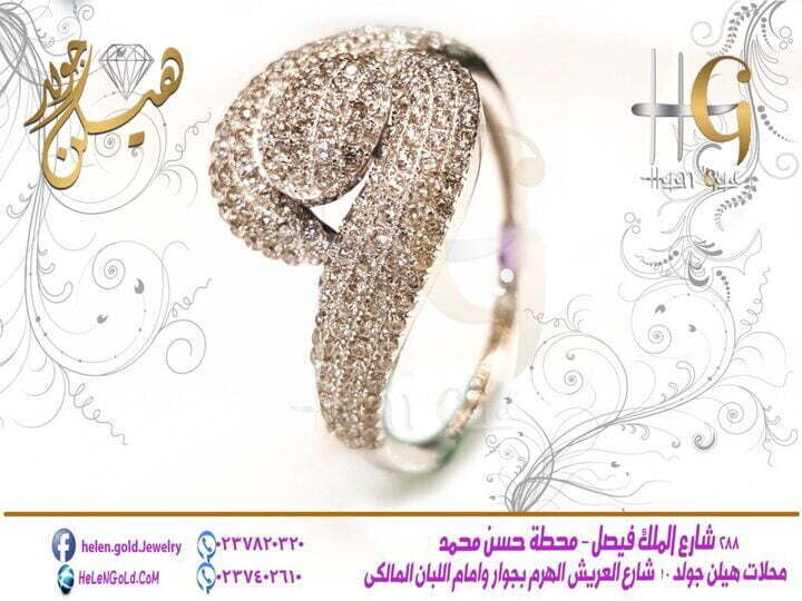 خاتم – خواتم ring اللون : ابيض العيار : 18 الوزن تقريبا : 4 جرام