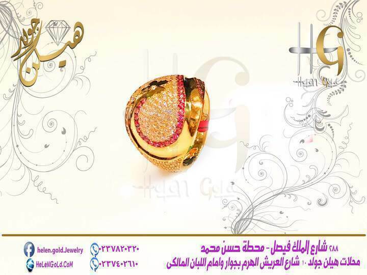 خاتم – خواتم ring اللون : اصفر العيار : 18 الوزن تقريبا : 6 جرام