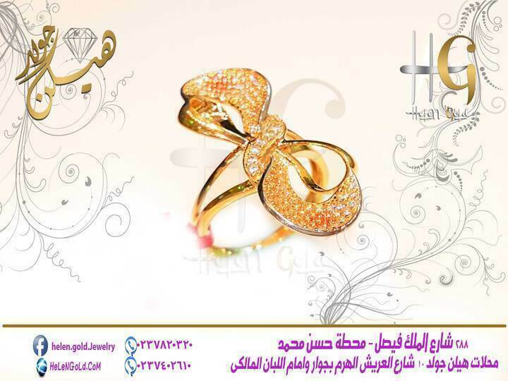 خاتم – خواتم ring اللون : اصفر العيار : 18 الوزن تقريبا : 5 جرام