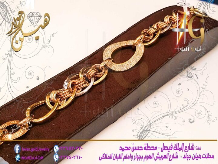 انسيال – انسيالات bracelets  اللون : اصفر العيار : 18 الوزن تقريبا : 22 جرام تقريبا