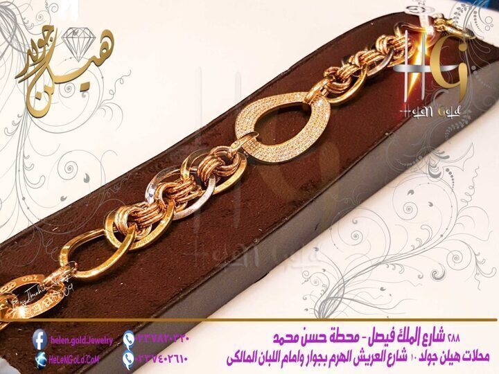 انسيال – انسيالات bracelets اللون : اصفر العيار : 18 الوزن تقريبا : 22 جرام تقريبا