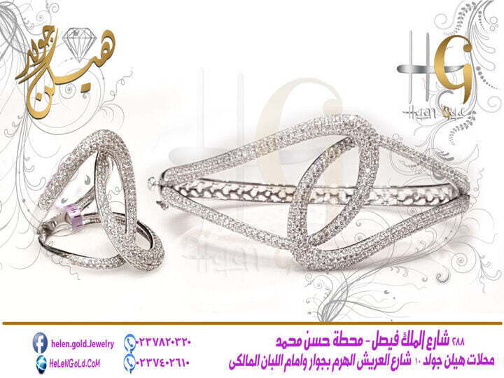 اسوره بالخاتم نص طقم - اساور bracelets اللون : ابيض العيار : 18 الوزن تقريبا : 20 جرام