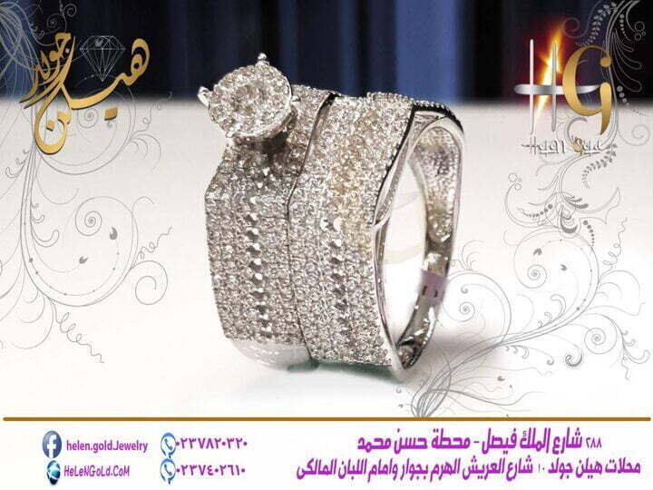 توينز – توينزات Twins  اللون : ابيض العيار : 18 الوزن تقريبا : 8 جرام