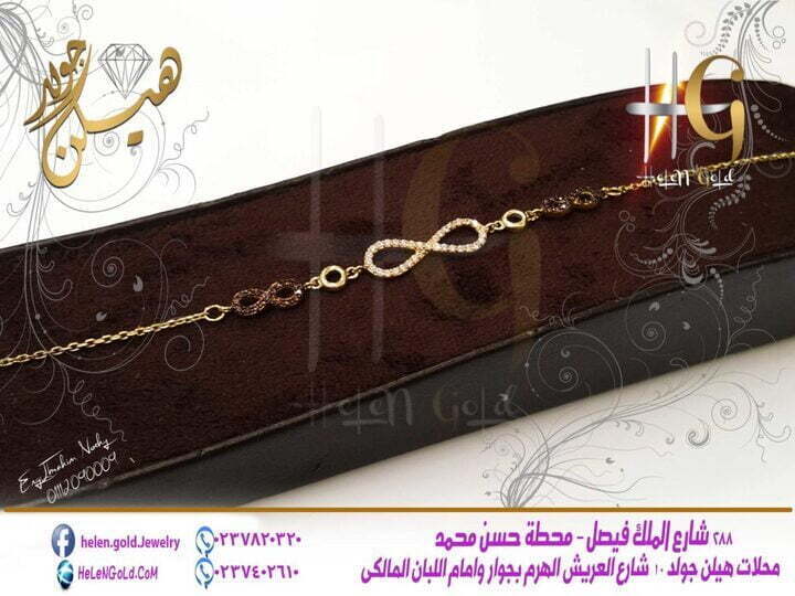 خلخال - خلاخيل  اللون : اصفر العيار : 18 الوزن تقريبا : 4 جرام