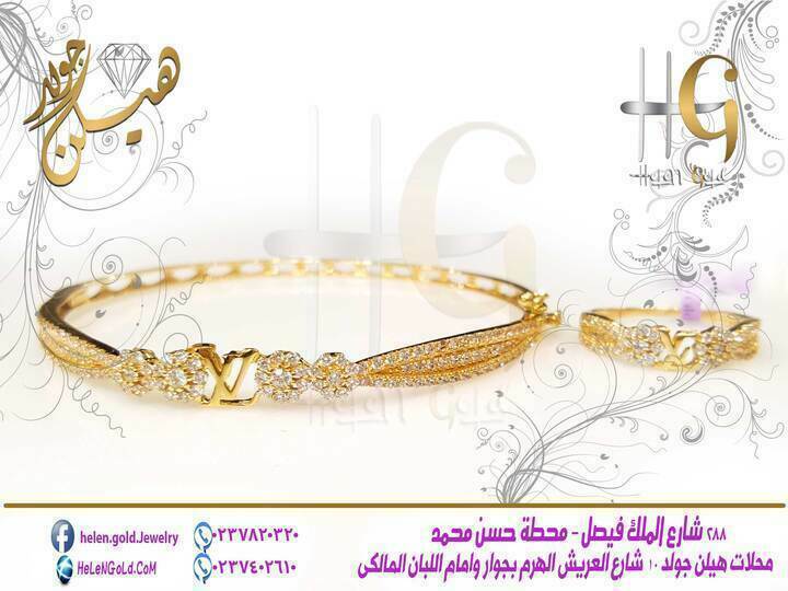 اسوره بالخاتم نص طقم - اساور bracelets اللون : اصفر العيار : 18 الوزن تقريبا : 10 جرام