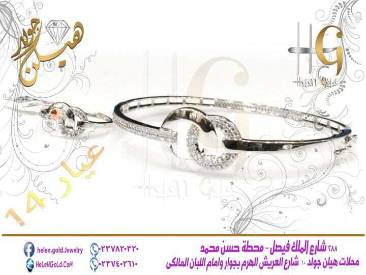 اسوره بالخاتم نص طقم - اساور bracelets  اللون : ابيض العيار : 14 الوزن تقريبا : 10 جرام