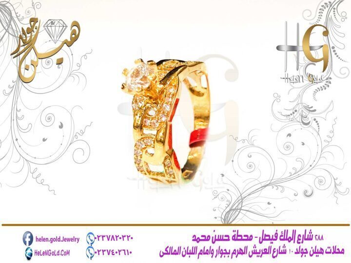 خاتم – خواتم ring اللون : اصفر العيار : 18 الوزن تقريبا : 4 جرام