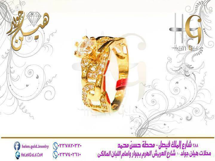 خاتم – خواتم ring اللون : اصفر العيار : 18 الوزن تقريبا : 4 جرام