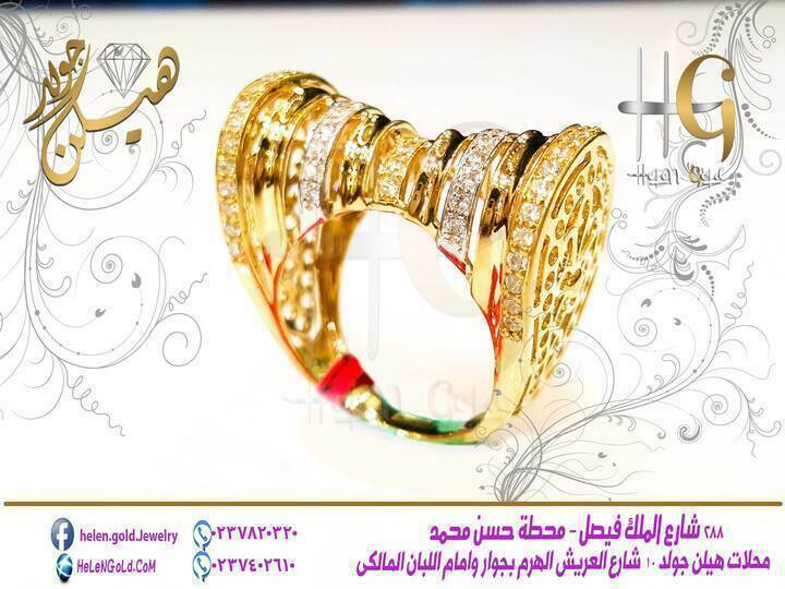 خاتم – خواتم ring اللون : اصفر العيار : 18 الوزن تقريبا : 8 جرام