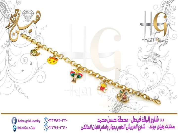 انسيال – انسيالات bracelets  اللون : اصفر العيار : 18 الوزن تقريبا : 22 جرام تقريبا