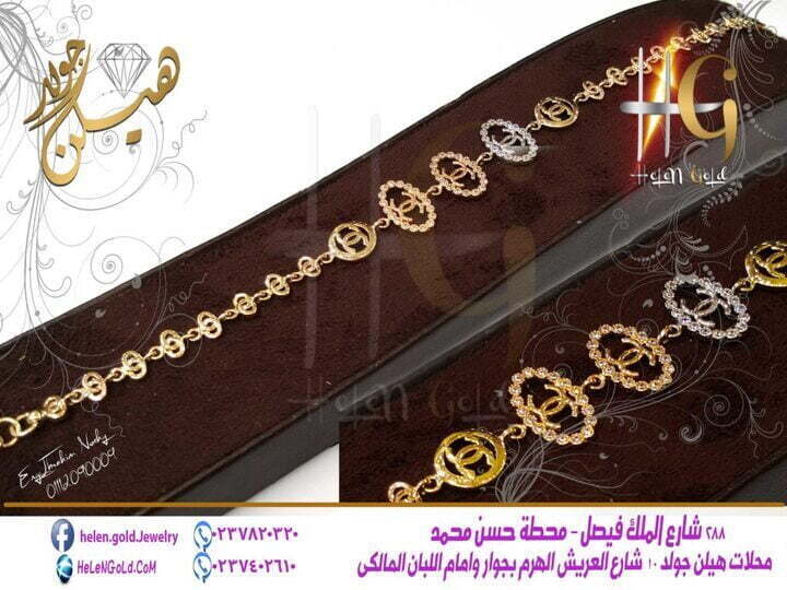 انسيال – انسيالات bracelets  اللون : اصفر العيار : 18 الوزن تقريبا : 8 جرام تقريبا