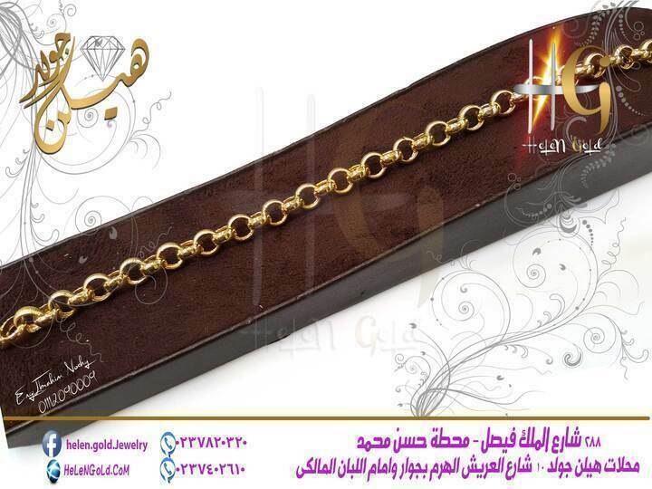 انسيال – انسيالات bracelets اللون : اصفر العيار : 18 الوزن تقريبا : 12 جرام تقريبا