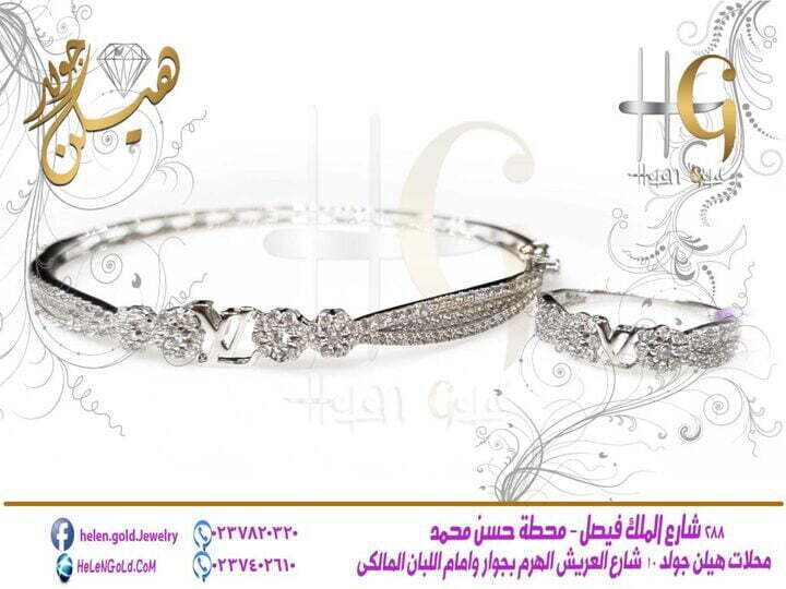 اسوره بالخاتم نص طقم - اساور bracelets اللون : ابيض العيار : 18 الوزن تقريبا : 10 جرام