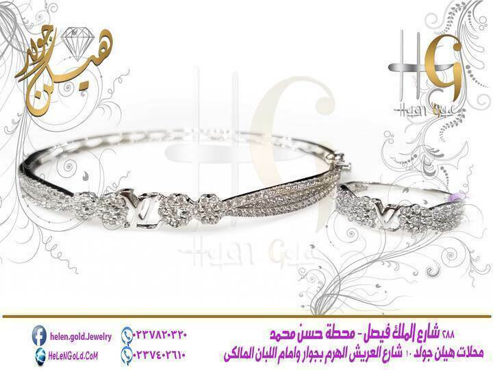 اسوره بالخاتم نص طقم - اساور bracelets اللون : ابيض العيار : 18 الوزن تقريبا : 10 جرام