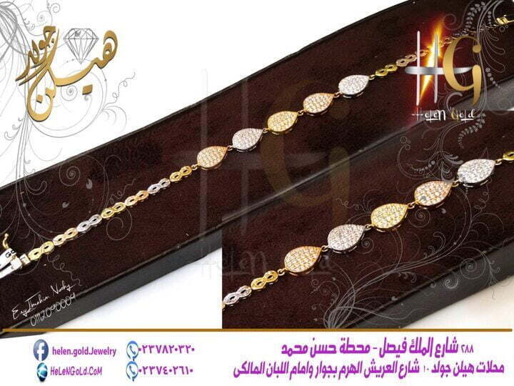 انسيال – انسيالات bracelets  اللون : اصفر العيار : 18 الوزن تقريبا : 7 جرام تقريبا