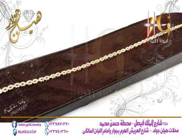 انسيال – انسيالات bracelets  اللون : اصفر العيار : 18 الوزن تقريبا : 6 جرام تقريبا