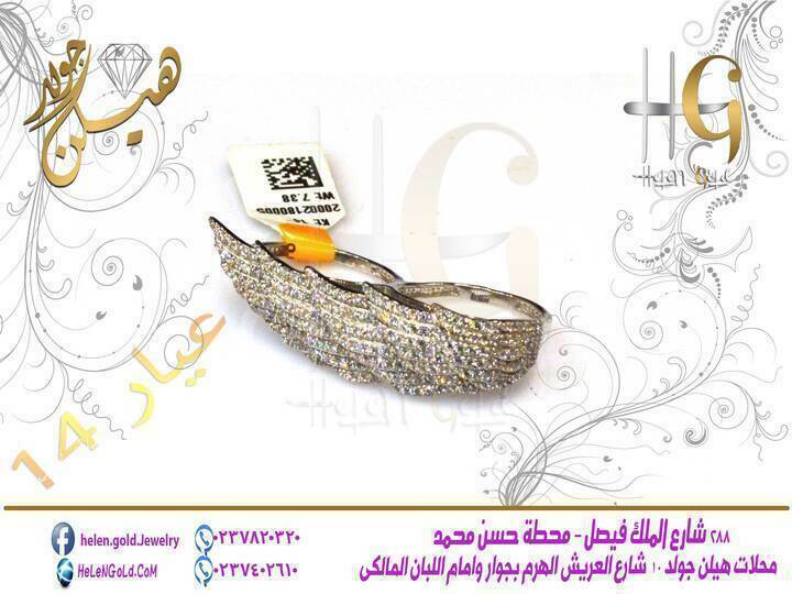 خاتم – خواتم ring 2017 الشركة : لازوردى اللون : ابيض العيار : 14 الوزن تقريبا : 7 جرام