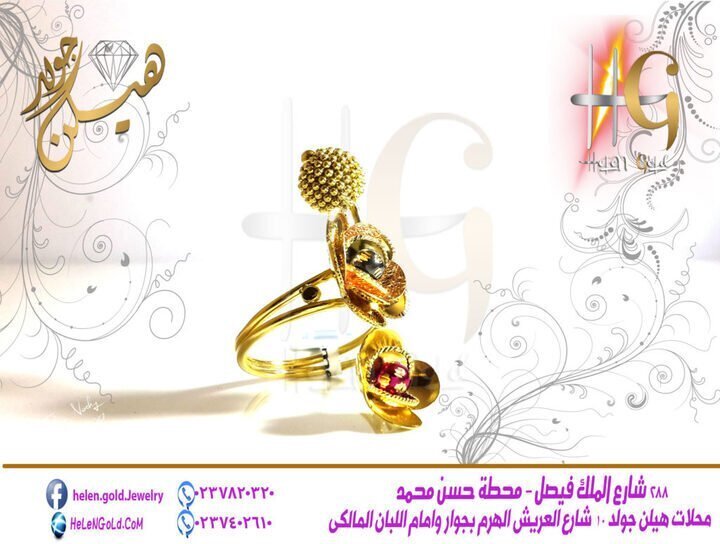 خاتم – خواتم ring  اللون : اصفر العيار : 18 الوزن تقريبا : 7 جرام