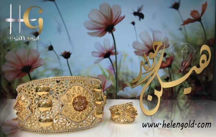 اسوره نص طقم – اساور bracelets  اللون : اصفر  العيار : 21  الوزن تقريبا : 48 جرام