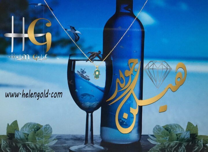 شرابه – كوليه – Collet  اللون : اصفر العيار : 18 الوزن تقريبا : 1 جرام